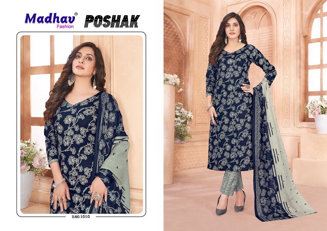 Poshak Vol 1 By Madhav Pure Cotton Printed Kurti With Bottom Dupatta Wholesale Price In Surat